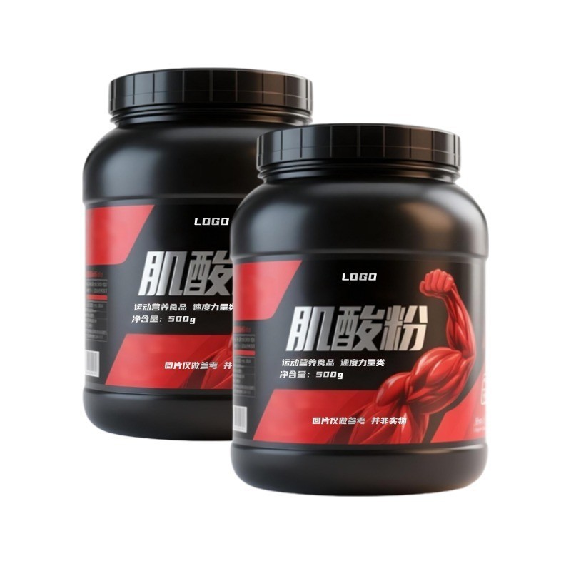 定制肌酸粉 运动营养食品工厂速度力量类特膳贴牌代工 可外贸跨境图2
