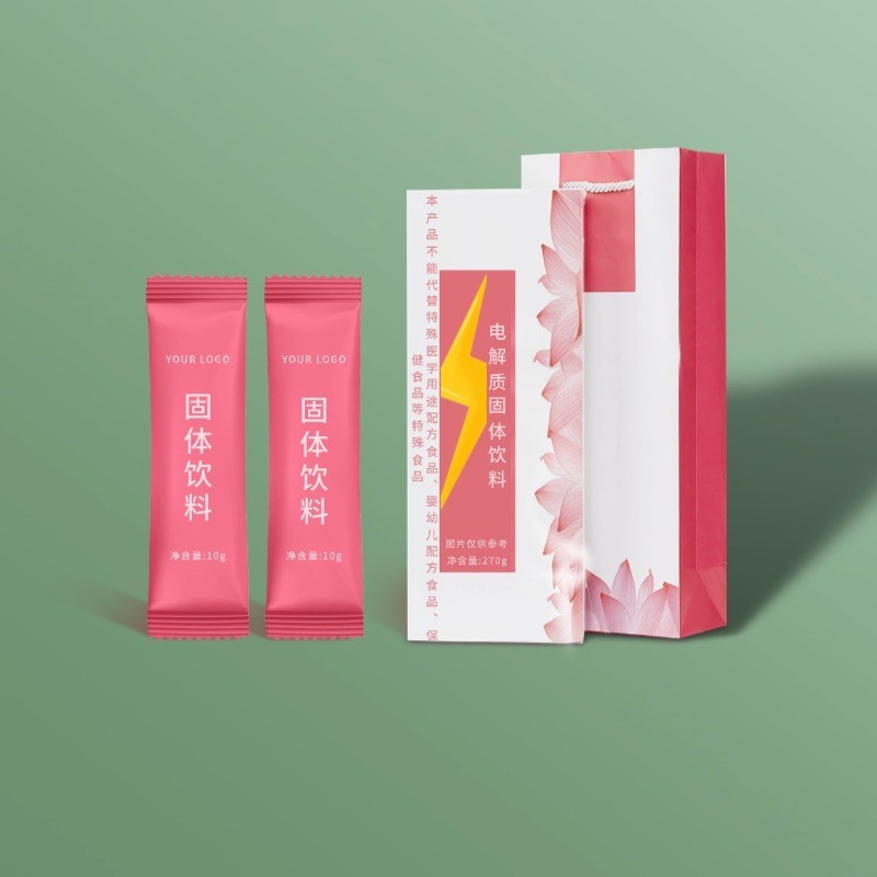 电解质饮料冲剂含维生素 颗粒粉剂运动饮品代工厂家定制图4