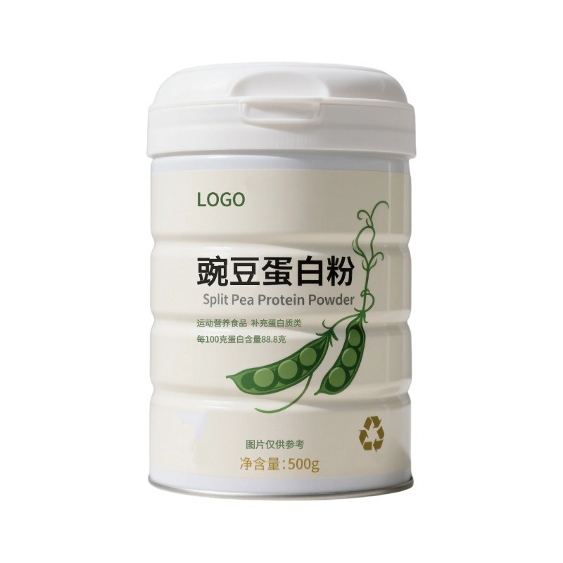 定制老年人蛋白粉冲调特膳食品源头工厂贴牌代工无糖植物蛋白质粉图3