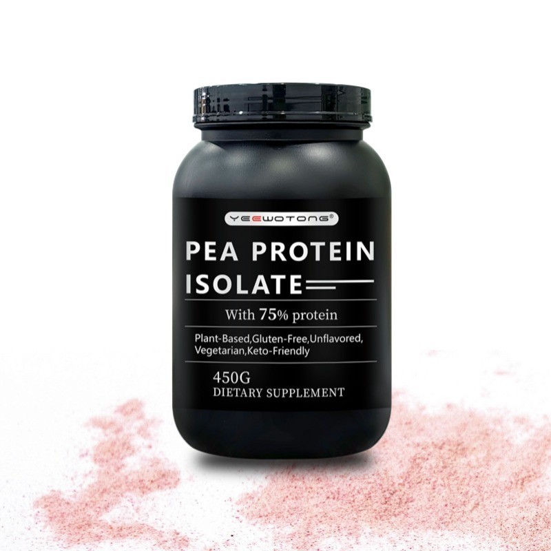 定制老年人蛋白粉冲调特膳食品源头工厂贴牌代工无糖植物蛋白质粉图5