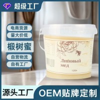 俄罗斯椴树雪蜜低温洞藏结晶1250g拎桶装贴牌定制OEM定制