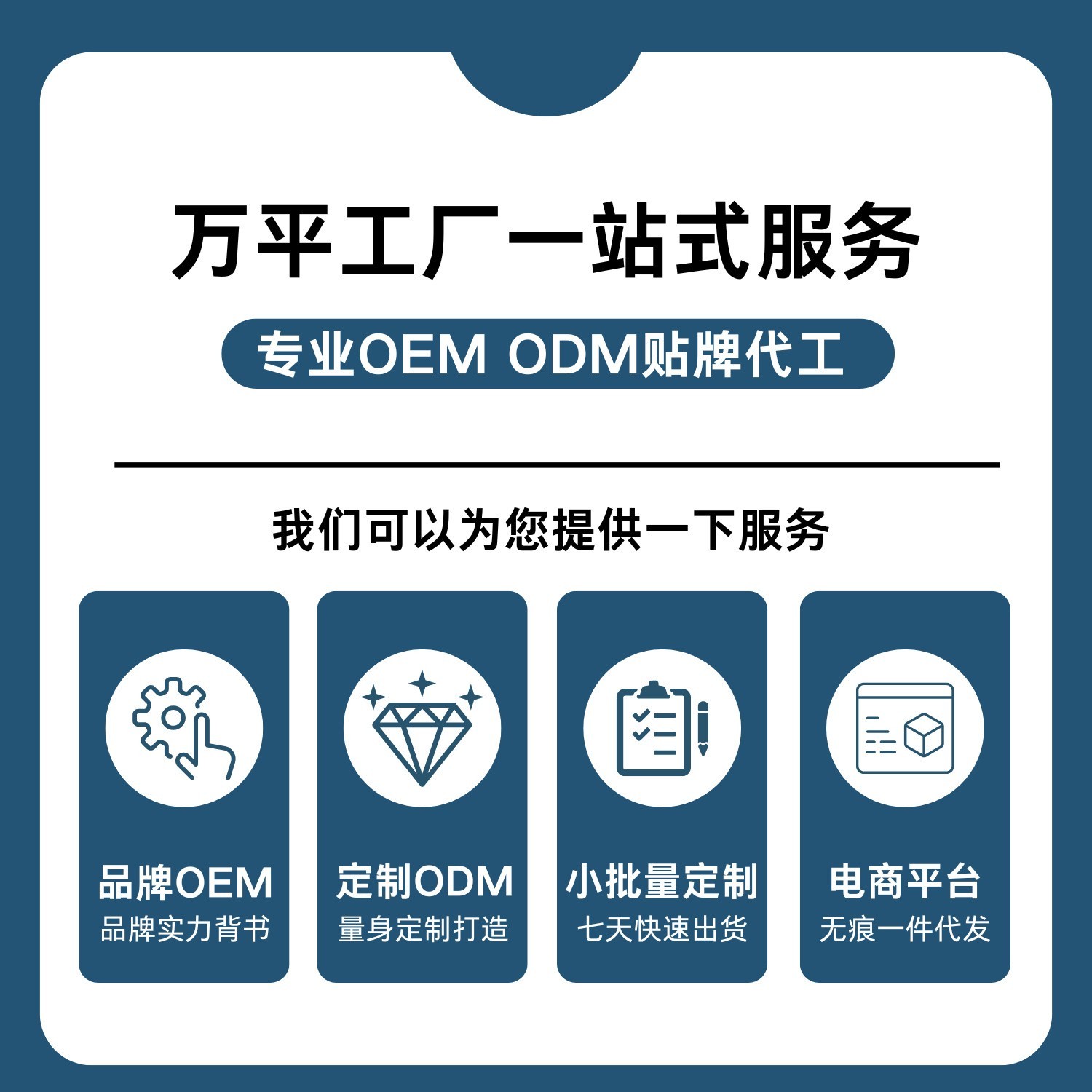 俄罗斯椴树雪蜜低温洞藏结晶1250g拎桶装贴牌定制OEM定制图3