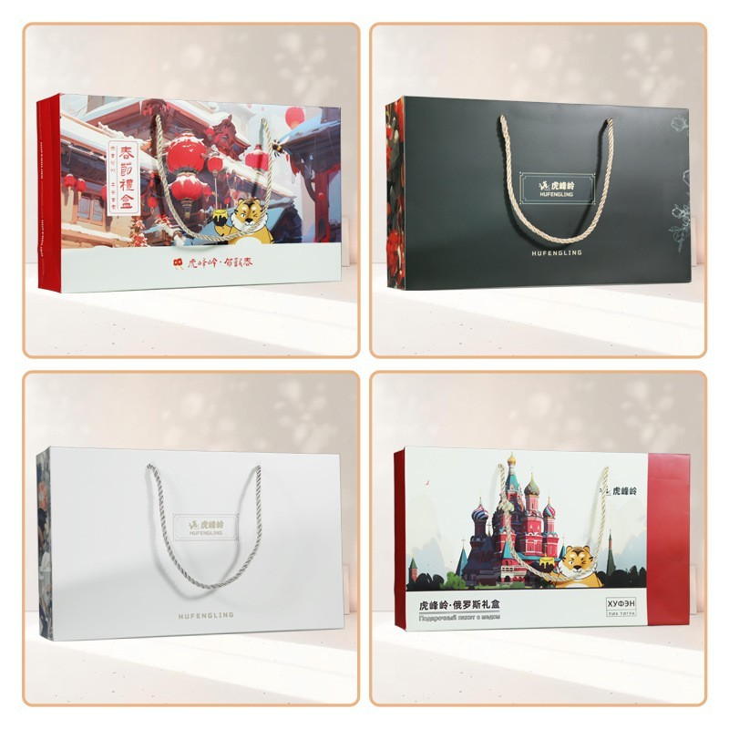 蜂蜜礼盒定制端午中秋春节元宵节日礼盒图3