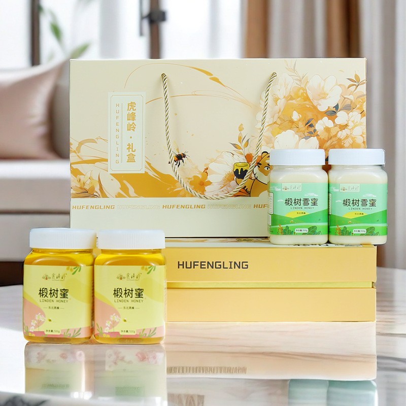 蜂蜜礼盒定制端午中秋春节元宵节日礼盒图2
