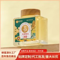 冰蜜500g瓶装纯正蜂蜜源头工厂椴树蜂蜜洋槐蜜土蜂蜜