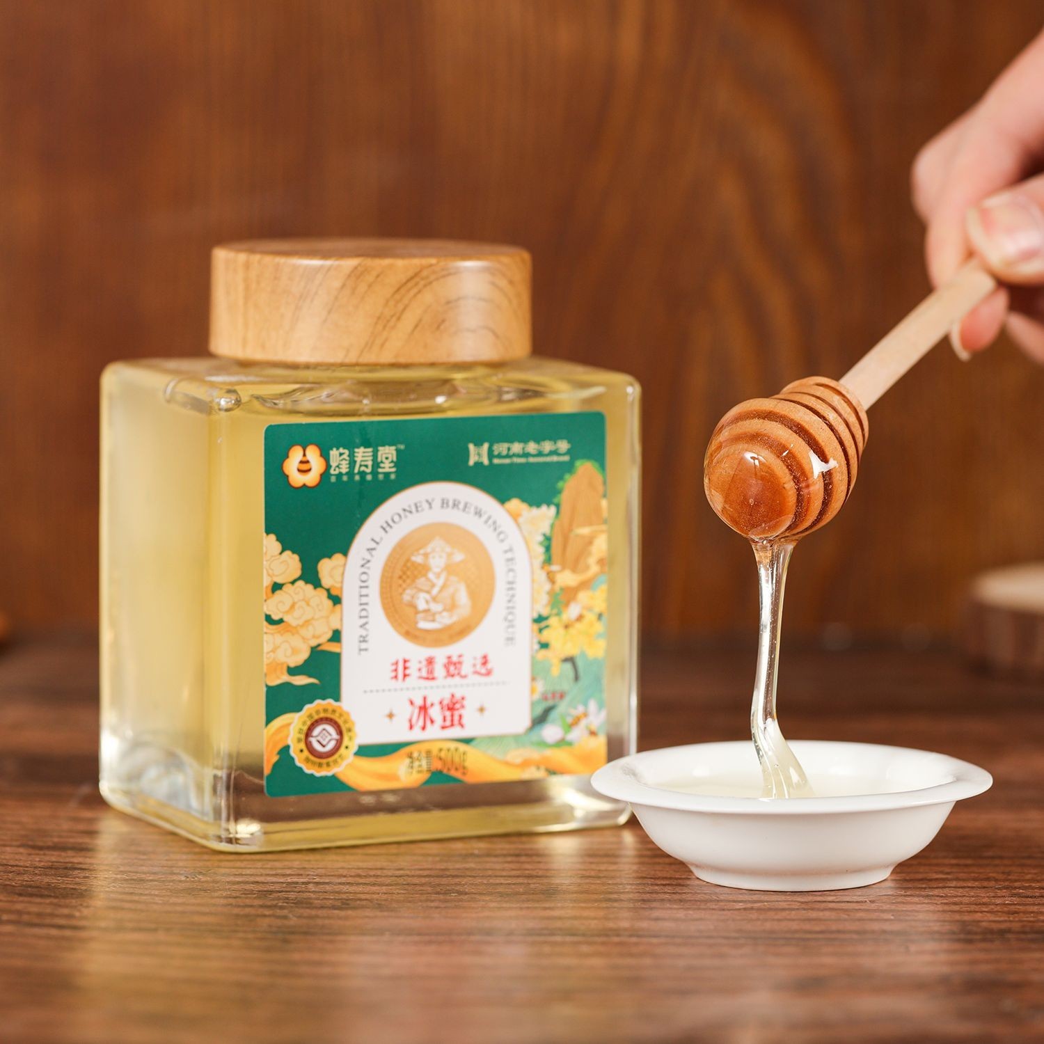 冰蜜500g瓶装纯正蜂蜜源头工厂椴树蜂蜜洋槐蜜土蜂蜜图3