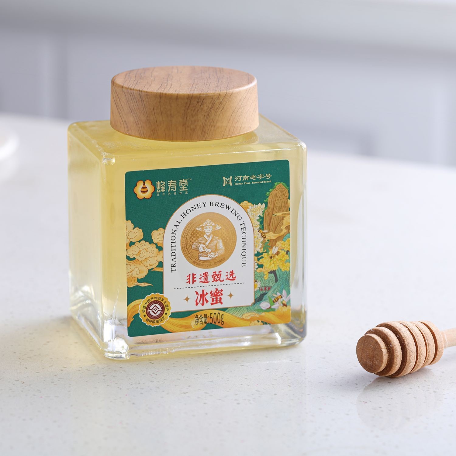 冰蜜500g瓶装纯正蜂蜜源头工厂椴树蜂蜜洋槐蜜土蜂蜜图4
