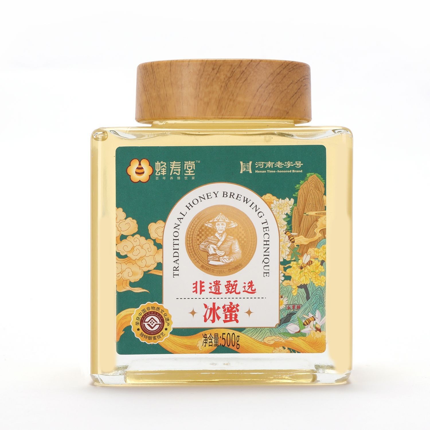 冰蜜500g瓶装纯正蜂蜜源头工厂椴树蜂蜜洋槐蜜土蜂蜜图5