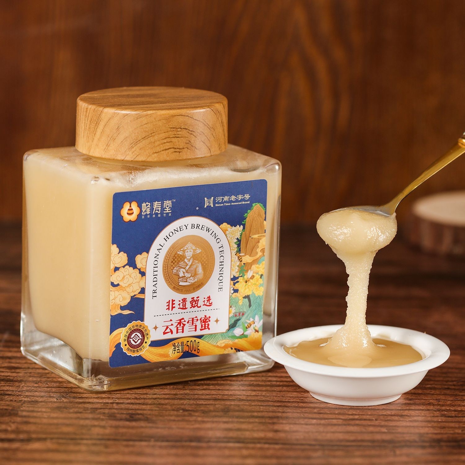 云香雪蜜500g瓶装纯正蜂蜜源头工厂椴树蜂蜜洋槐蜜土蜂蜜图3