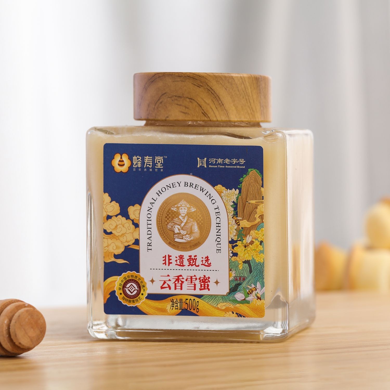 云香雪蜜500g瓶装纯正蜂蜜源头工厂椴树蜂蜜洋槐蜜土蜂蜜图2