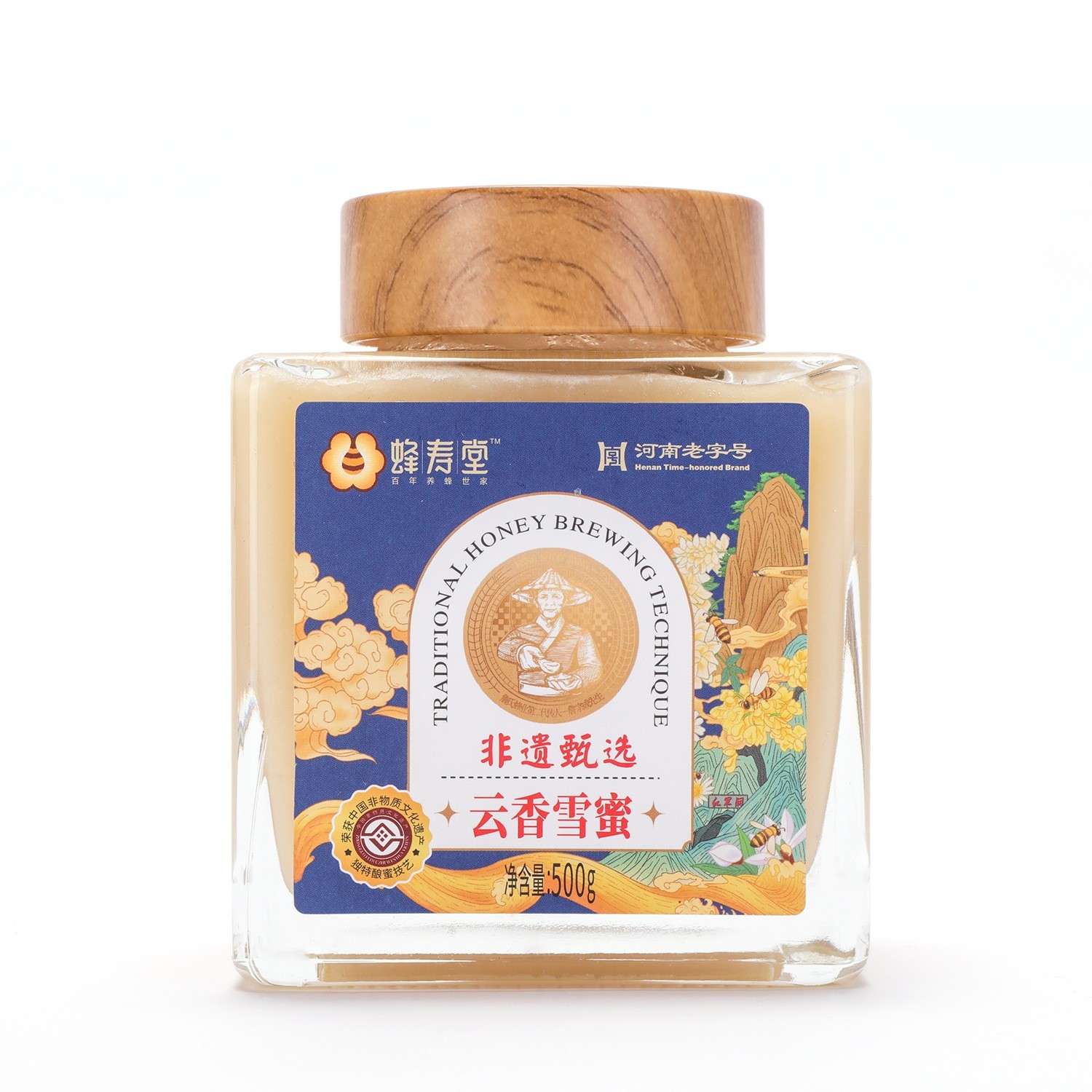 云香雪蜜500g瓶装纯正蜂蜜源头工厂椴树蜂蜜洋槐蜜土蜂蜜图5