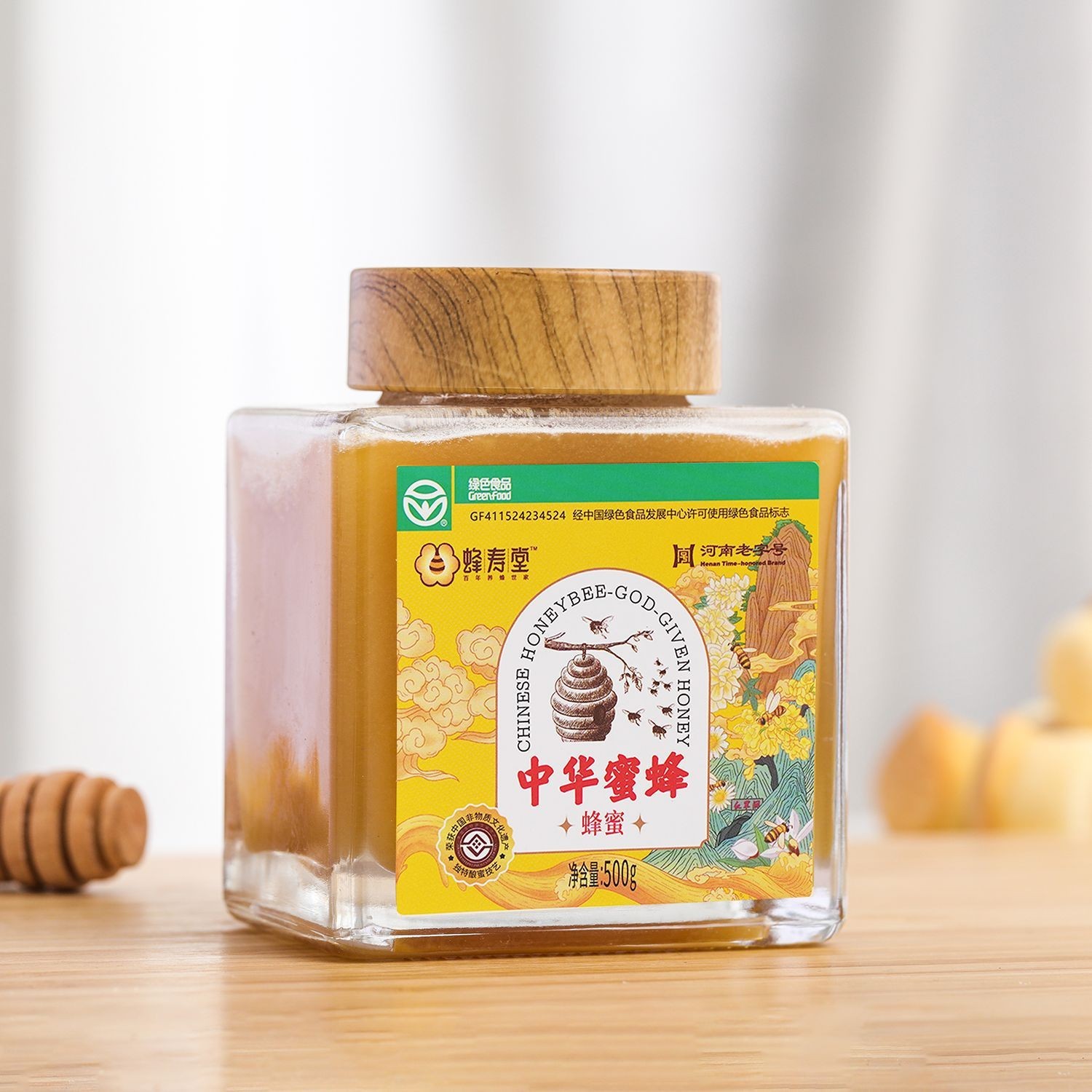 土蜂蜜500g瓶装纯正蜂蜜源头工厂椴树蜂蜜洋槐蜜图2