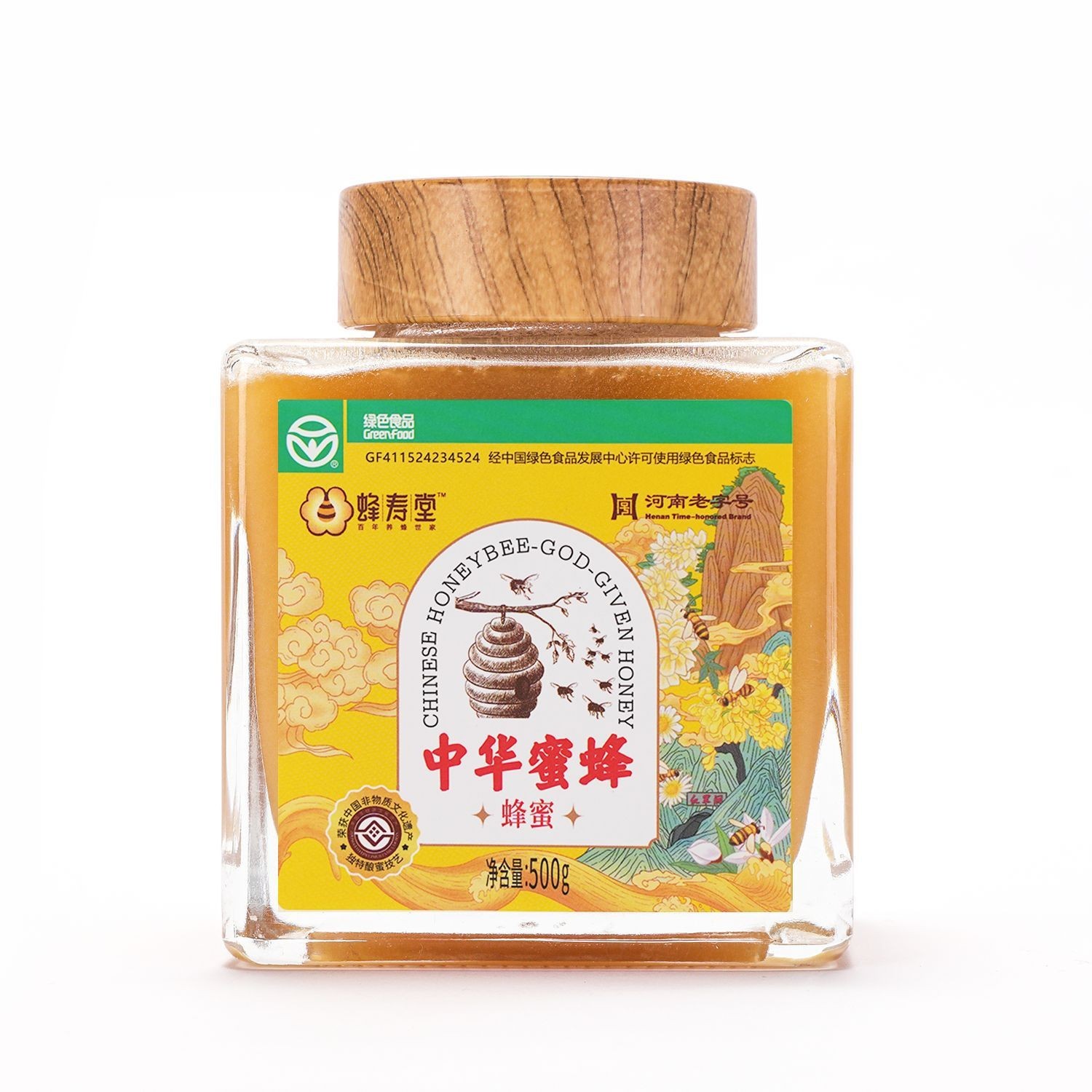 土蜂蜜500g瓶装纯正蜂蜜源头工厂椴树蜂蜜洋槐蜜图4