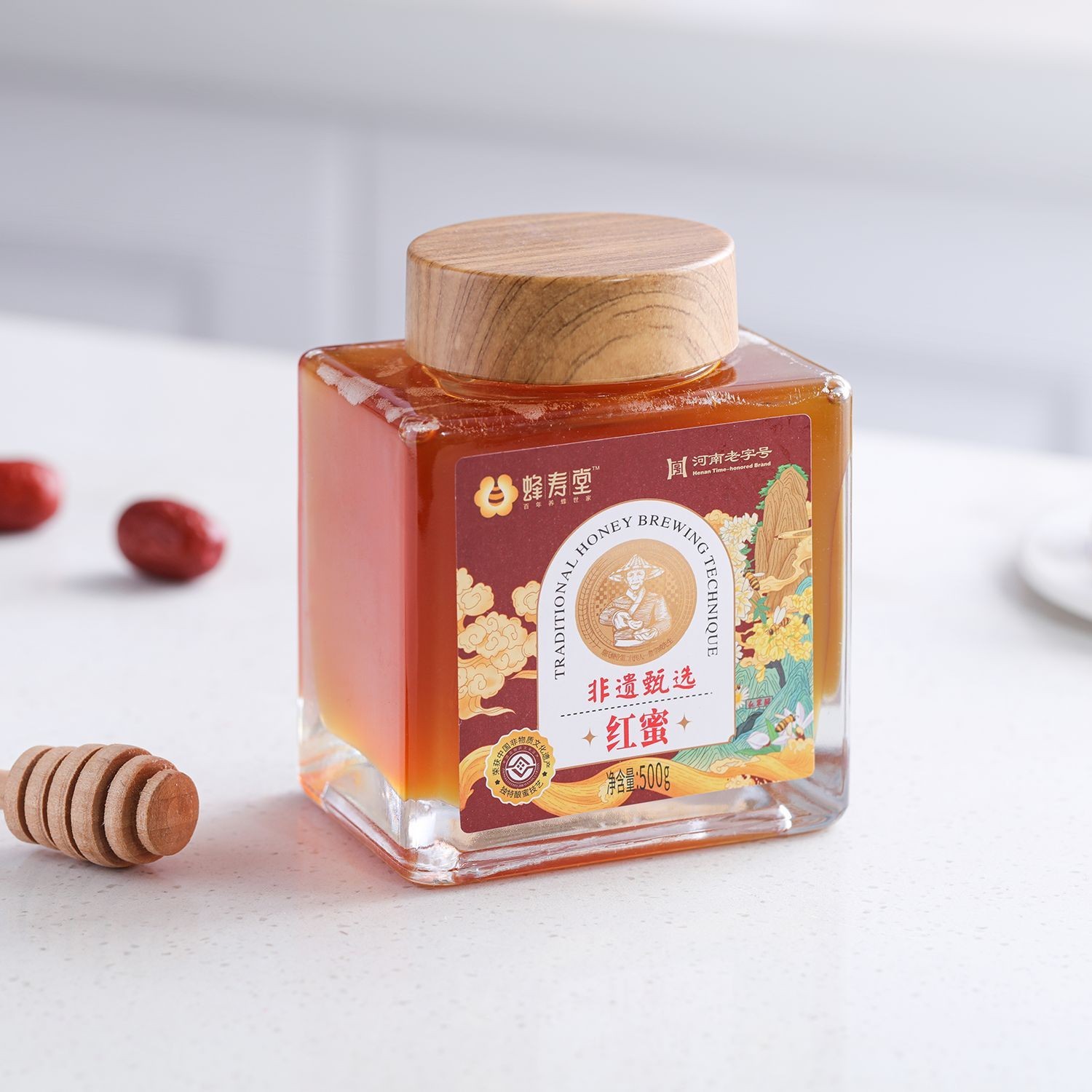 红蜜500g瓶装纯正蜂蜜源头工厂椴树蜂蜜洋槐蜜土蜂蜜图3