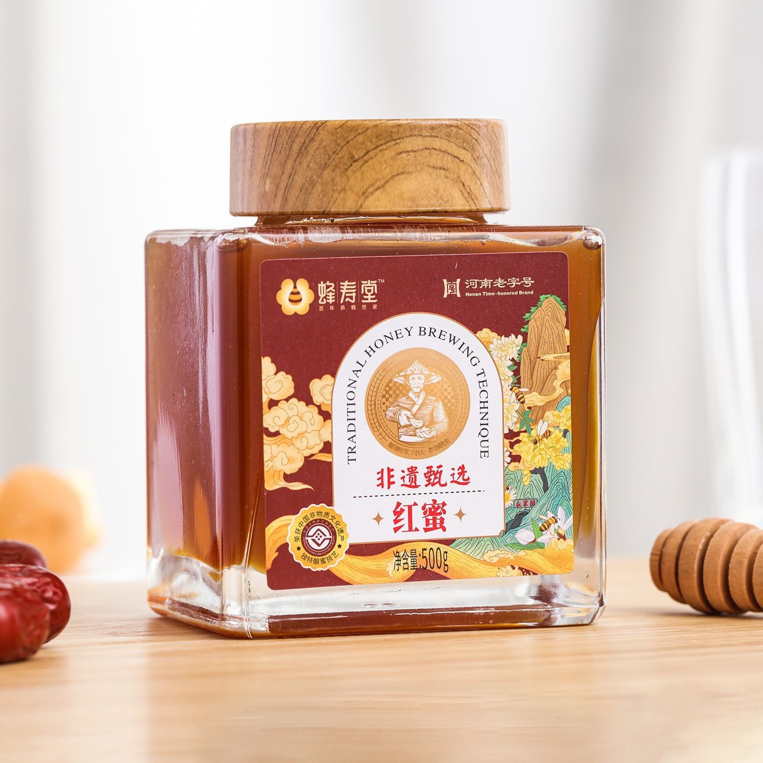 红蜜500g瓶装纯正蜂蜜源头工厂椴树蜂蜜洋槐蜜土蜂蜜图2