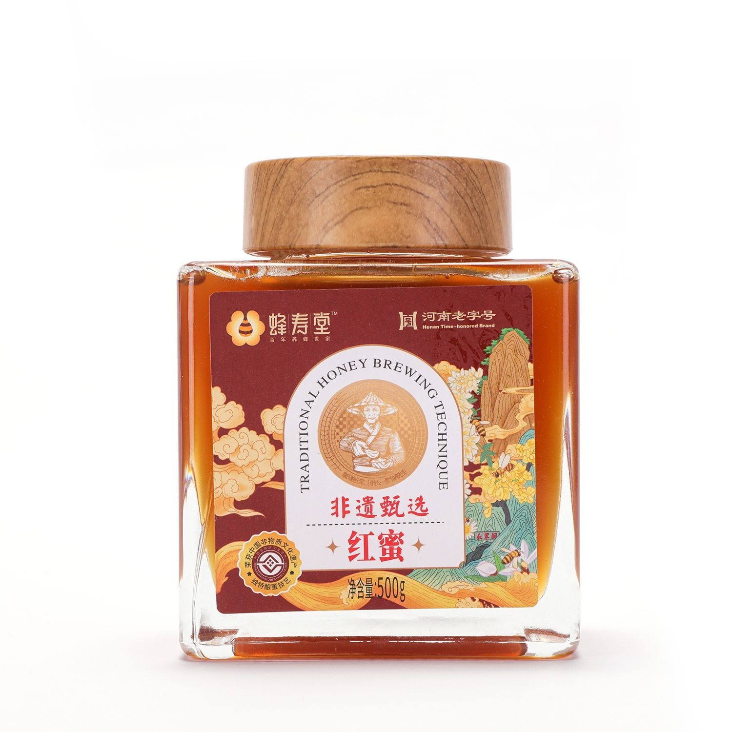 红蜜500g瓶装纯正蜂蜜源头工厂椴树蜂蜜洋槐蜜土蜂蜜图5