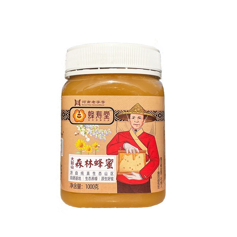 蜜蜂园源头工厂贴牌代工各类蜂蜜OEM一站式定制图5