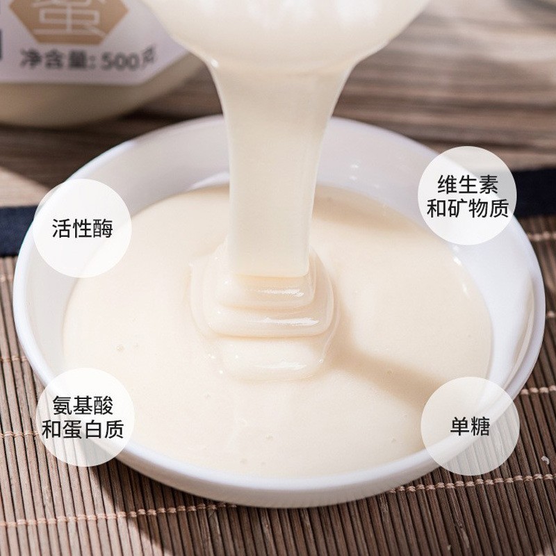 OEM贴牌加工定制长白山椴树雪蜜自然成熟纯正天然无添加图4