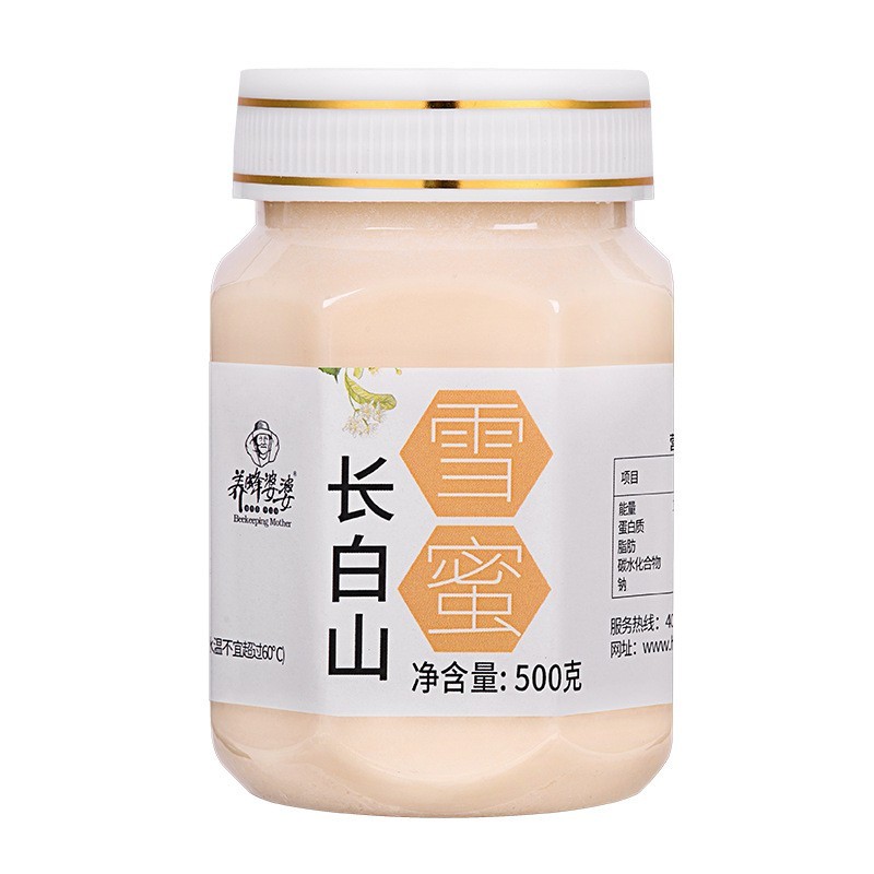 OEM贴牌加工定制长白山椴树雪蜜自然成熟纯正天然无添加图5