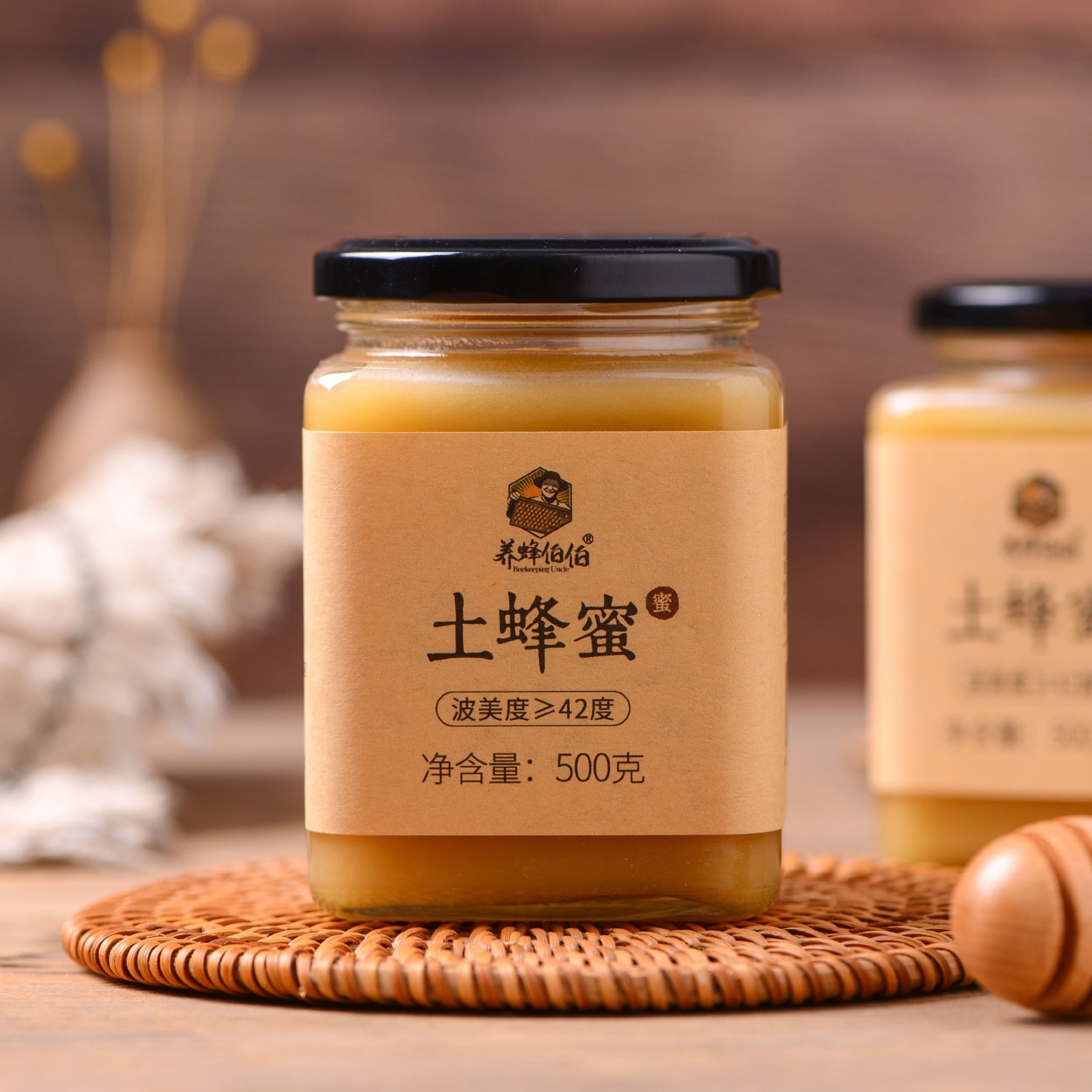 蜂蜜厂家百花蜜OEM贴牌代工土蜂蜜来样定制图4