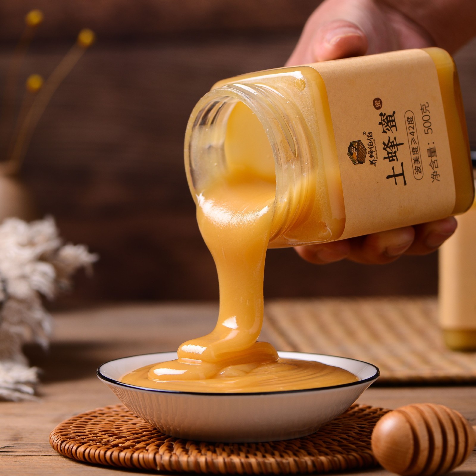 蜂蜜厂家百花蜜OEM贴牌代工土蜂蜜来样定制图3