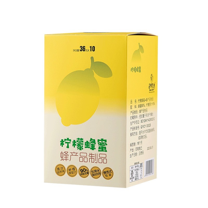 OEM定制柠檬蜂蜜水分离式拧盖网红瓶盖蜜便携果味蜂蜜36g*10个图5