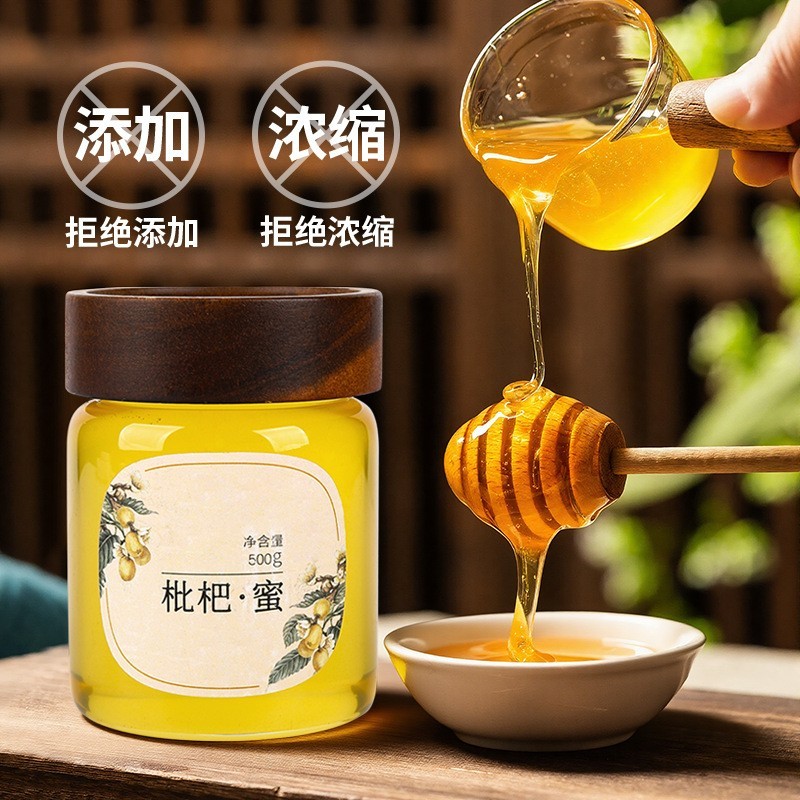 蜂蜜源头工厂野生土蜂蜜百花蜂蜜槐花蜜玻璃瓶装500g图2