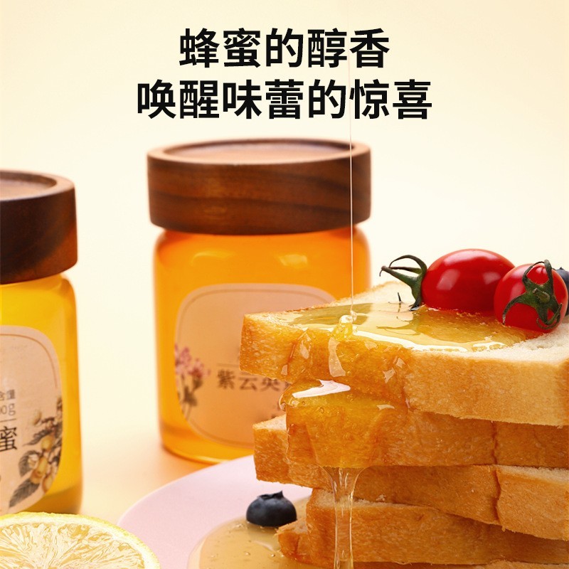 蜂蜜源头工厂野生土蜂蜜百花蜂蜜槐花蜜玻璃瓶装500g图3