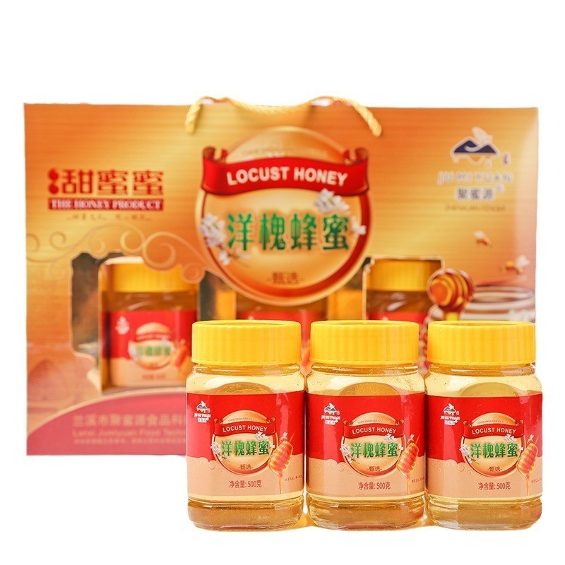 聚蜜源500克X3瓶1500克一盒装 农家自采纯正洋槐蜂蜜礼盒图5