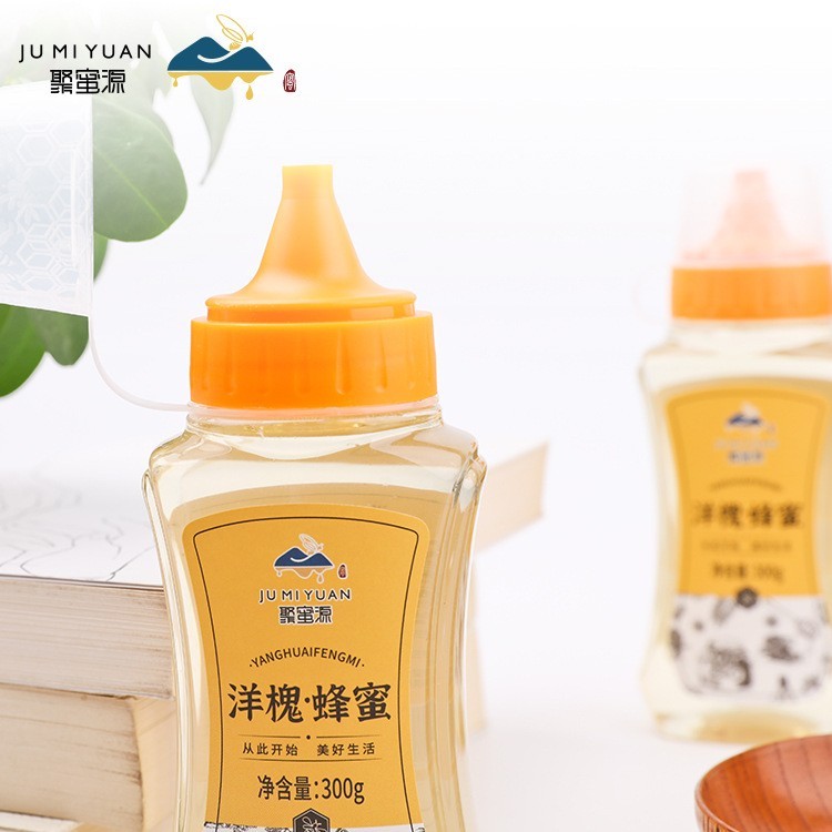 便携式装洋槐蜜厂家直销洋槐蜂蜜原蜜液态槐花蜜300克图5