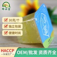 蜂巢蜜独立小块包装30g便携小块旅销小包装巢蜜小巢蜜厂家