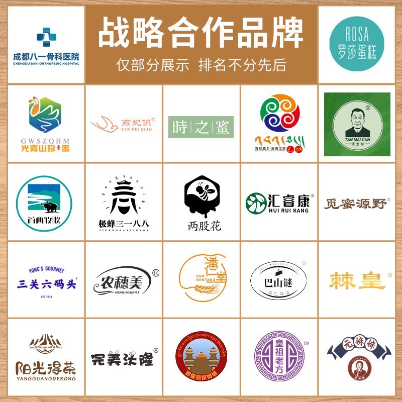 蜂巢蜜独立小块包装30g便携小块旅销小包装巢蜜小巢蜜厂家图3