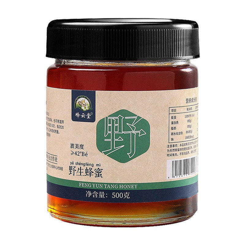 蜂云堂结晶农家土蜂蜜500g云南中蜂蜜洋槐蜜百花蜂蜜厂家图5
