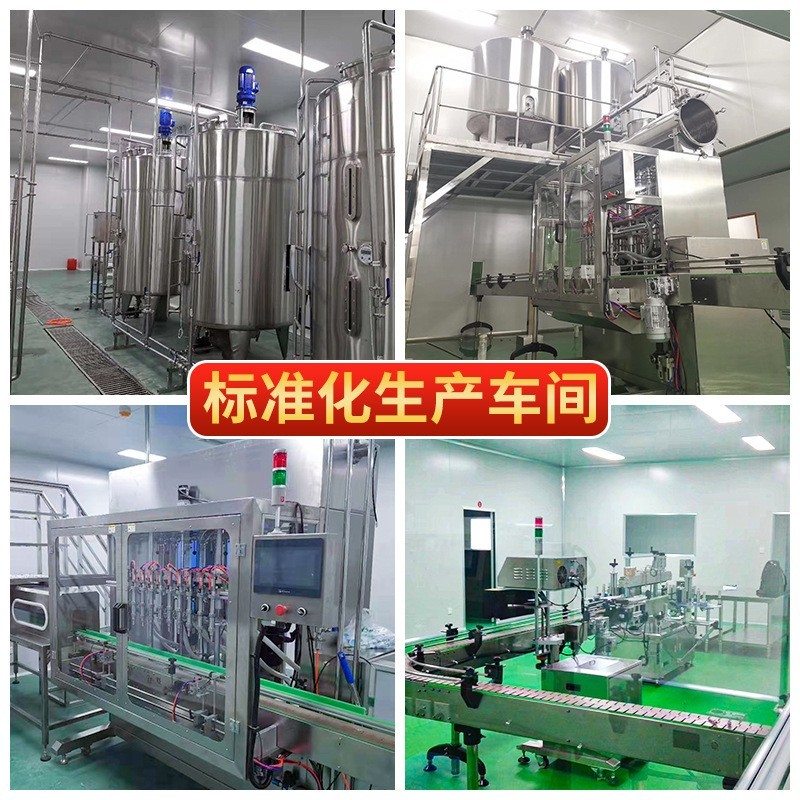 云南蜂蜜贴牌天结晶百花蜜高原特产藏蜜贡蜜云南原产蜂蜜图4