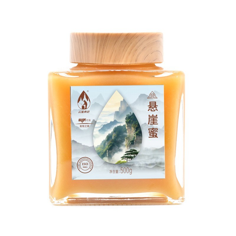 云南蜂蜂蜜源头厂家贴牌雨林悬崖蜂场崖蜜版纳特天然纯净图5