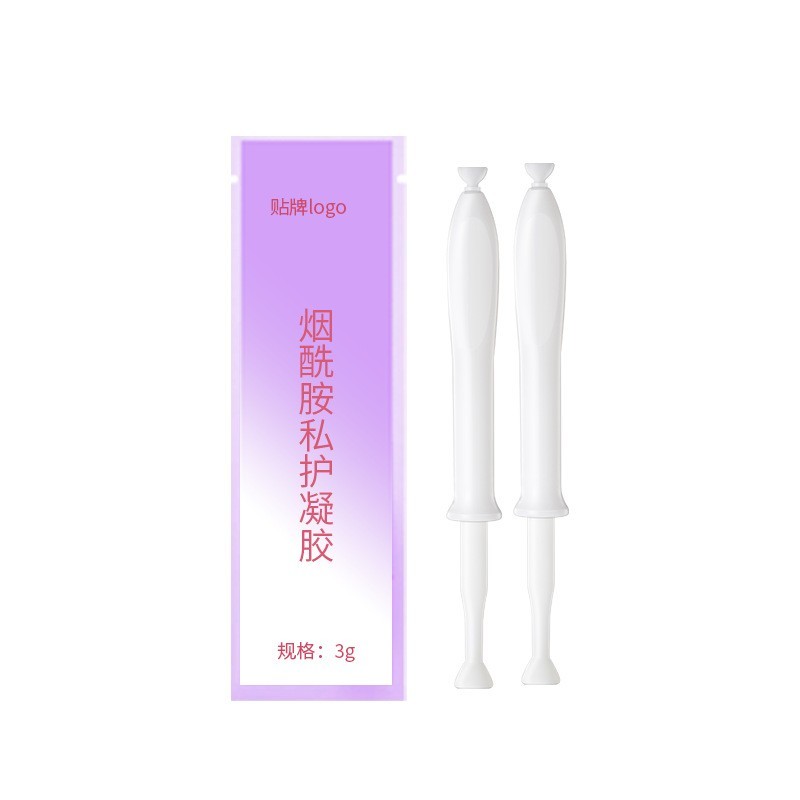 美容院清洁滋润妇用凝胶生产厂家女性凝胶OEM贴牌代加工图5