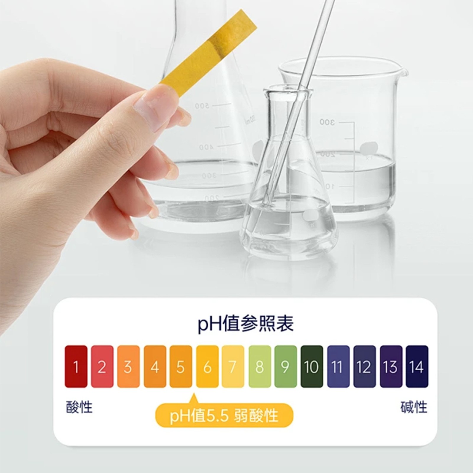 草本私护凝胶源头厂家私密护理清洁保养妇用凝胶套盒OEM贴牌代工图2