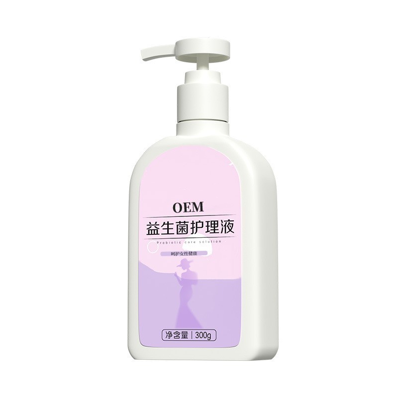 益生菌私密护理液贴牌女性私密抑菌去异味止痒慕斯抑菌洗液加工图5