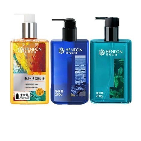 加工定制男士私处洗液抑菌止痒去异味弱酸性除垢男性私密护理洗液图5