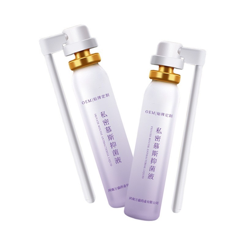 妇科洗液代工私密内置摩丝泡泡oem清洁抑菌女性私处慕斯贴牌定制图5