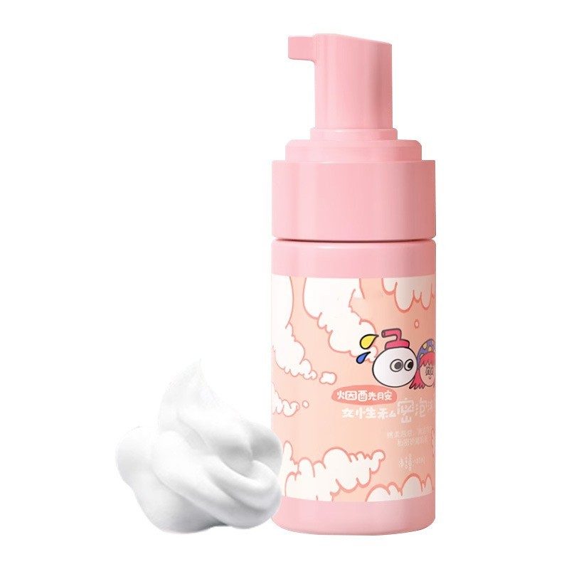 定制烟酰胺私密慕斯洗护妇科洗液私处清洁私处洗护液女抑菌去异味图5