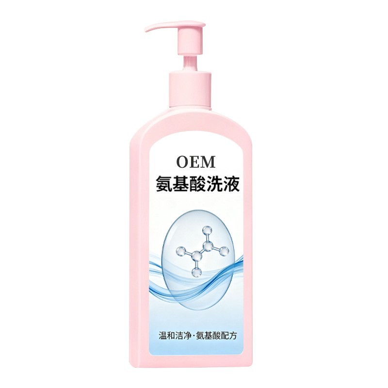 定制氨基酸私处护理液男女通用私密清洗护理液去异味私处洗护液图5