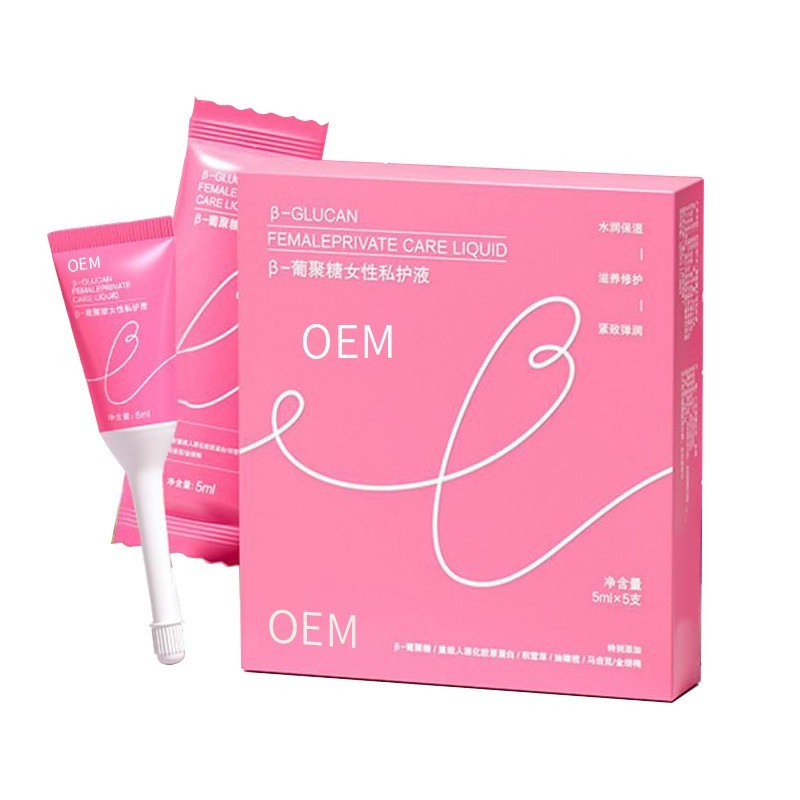 定制私处洗护液女抑菌去异味私处洗液妇科清洗液清洗外阴贴牌代工图5