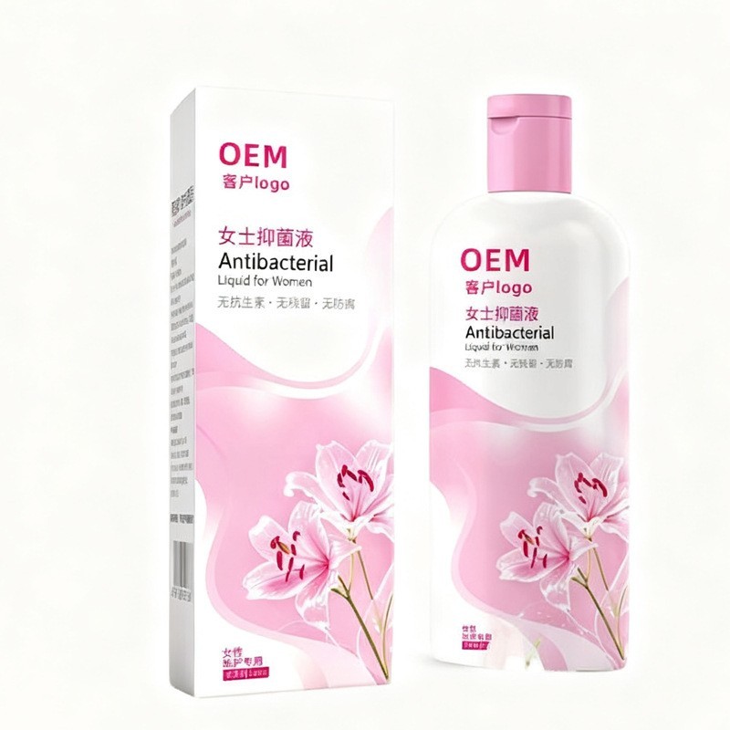 定制女士抑菌液私处洗液妇科清洗液私处护理液oem私密洗护抑菌图5