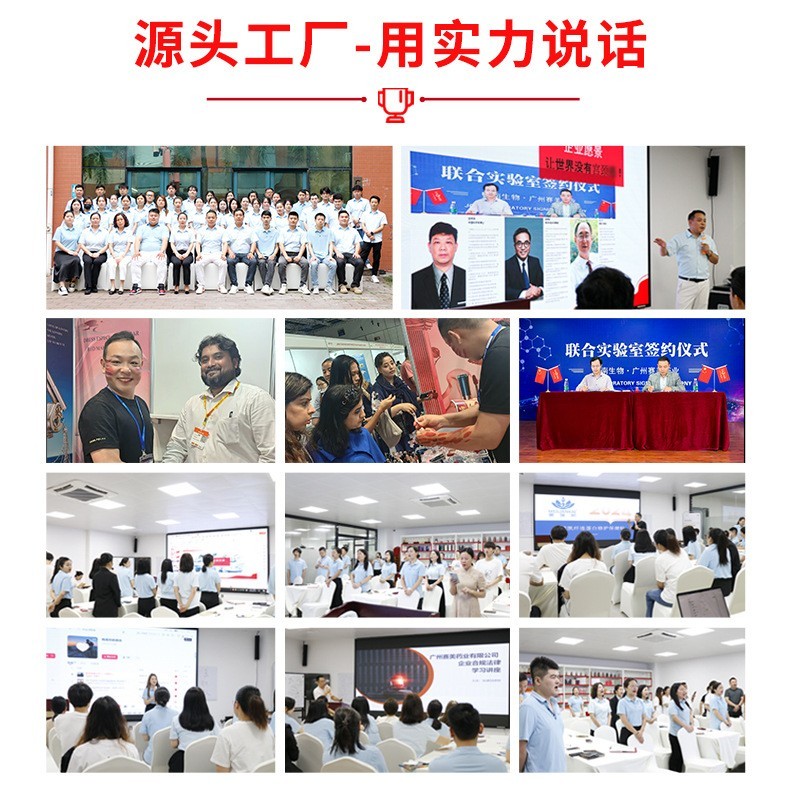 OEM代加工女性抑菌私密护理液妇科阴道日常清洗去异味私处洗护液图3