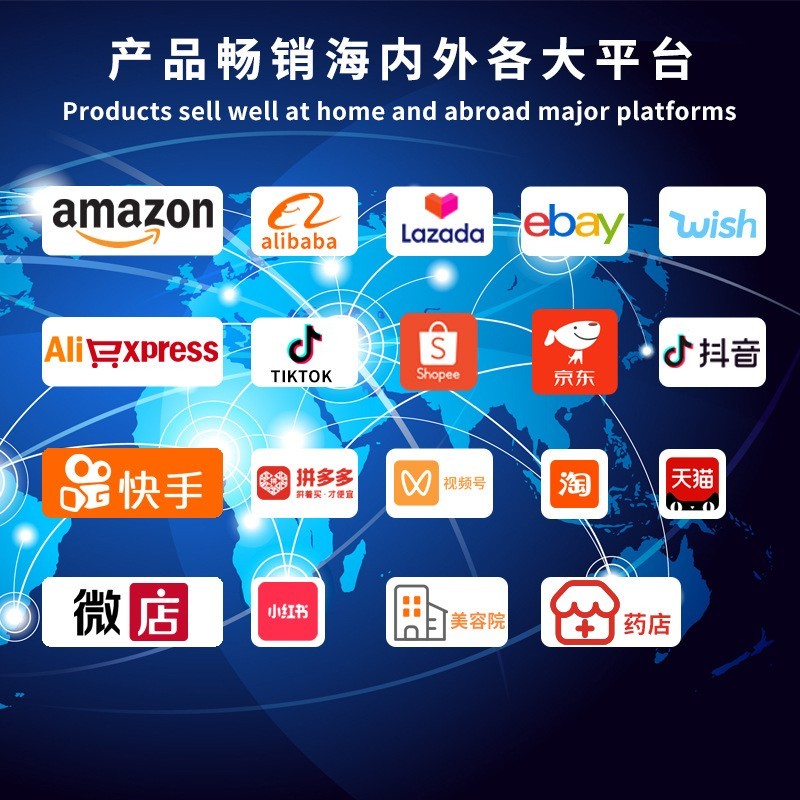 OEM代加工女性抑菌私密护理液妇科阴道日常清洗去异味私处洗护液图4