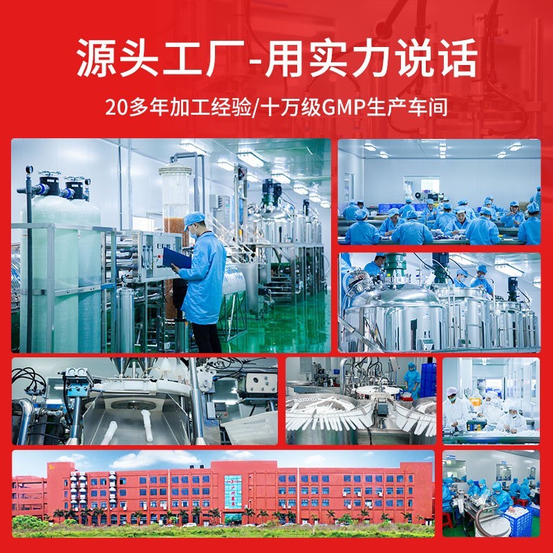 抗菌内用慕斯洗液加工定制 女性私处泡泡洗液贴牌odm 妇科洗液oem图3