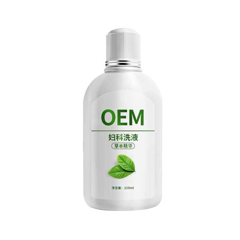 妇科洗液代加工 女性私处洗液贴牌厂家女士抑菌私密护理液oem代工图5