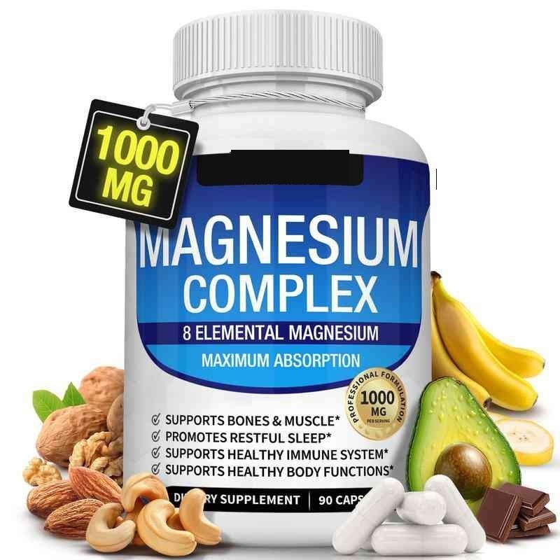 跨境现货TK热销镁复合物胶囊镁补充剂健身食用Magnesium Complex图5