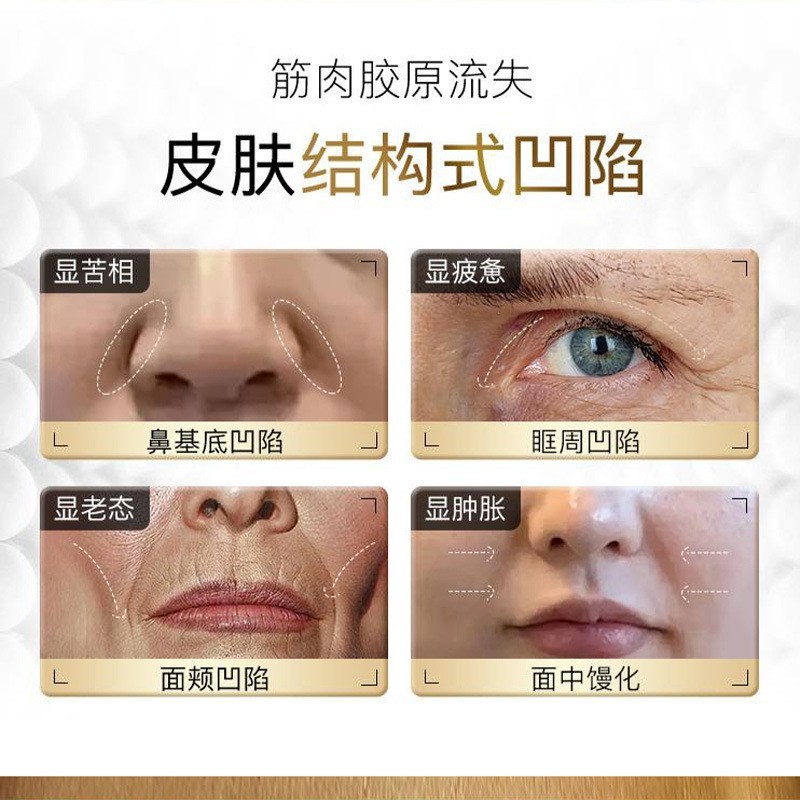 h6反重力胶囊代加工水解鱼胶原蛋白口服胶原还原胶囊OEM贴牌代工图4